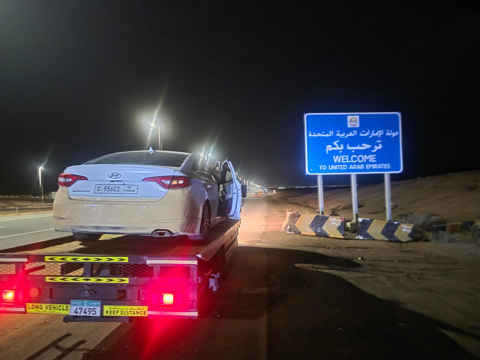 Vehicle towing Gulf